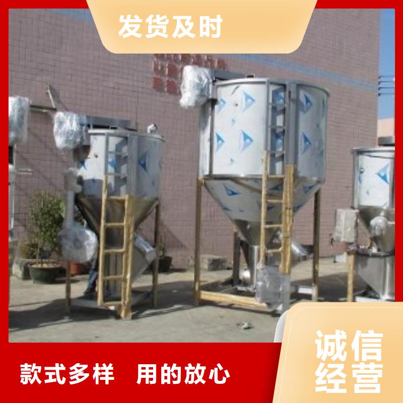 买不锈钢液体搅拌罐必看-规格全