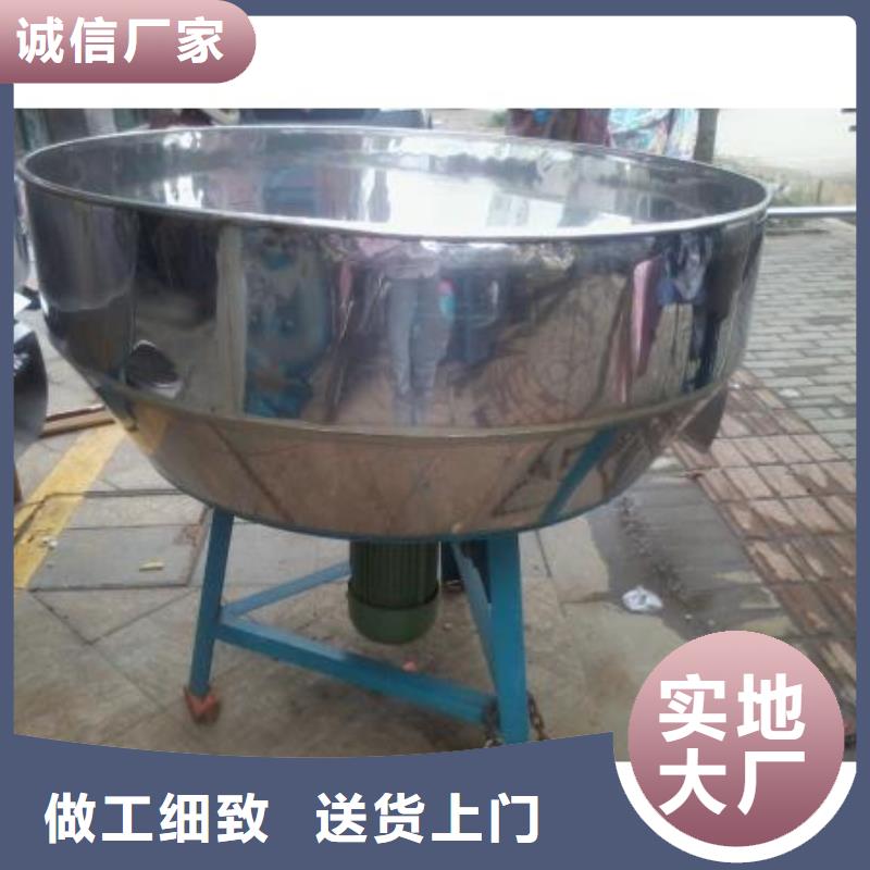 混合加热搅拌罐公司发货快