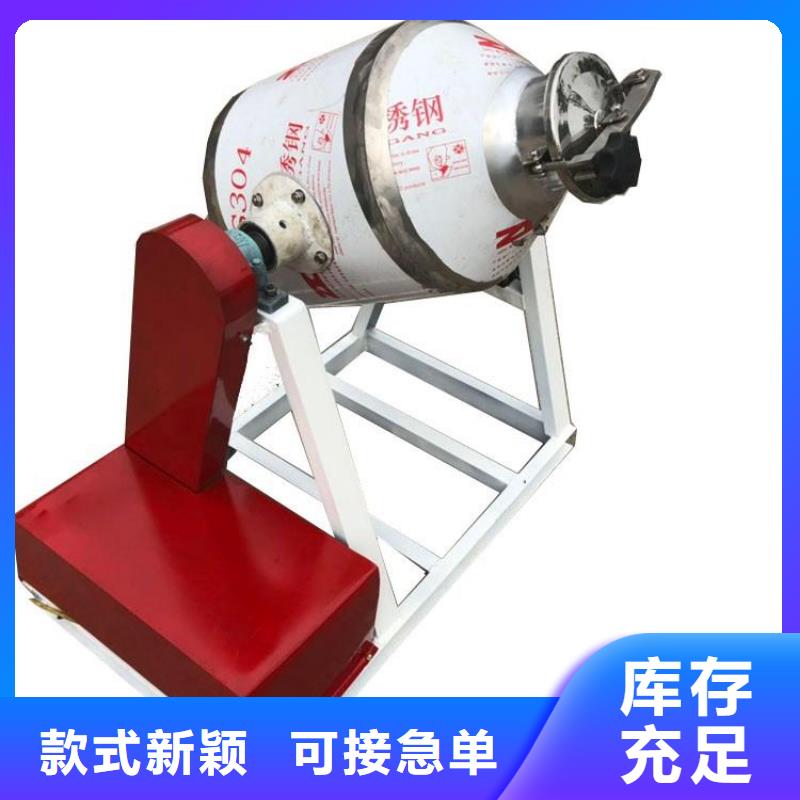 定制乳液搅拌罐的基地