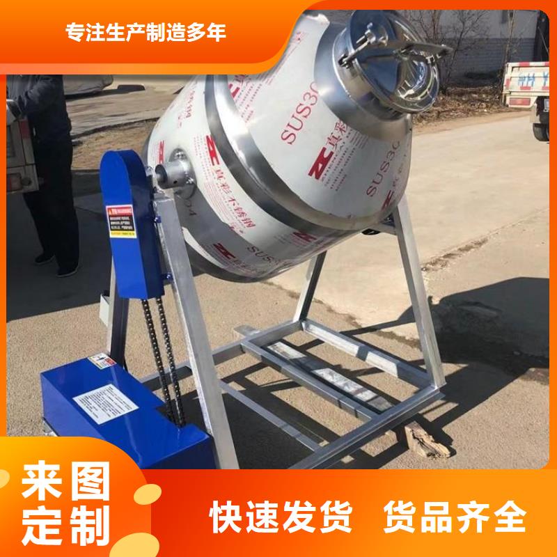 可信赖的升降搅拌罐厂家