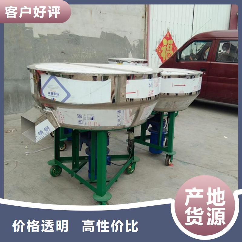 靠谱的混合搅拌罐批发商