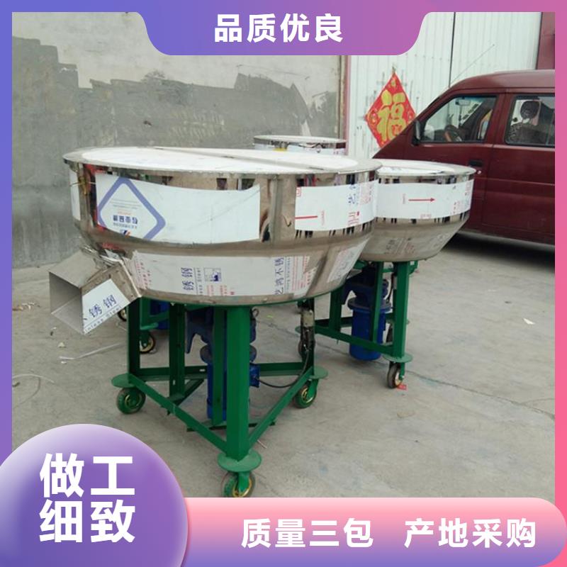 可信赖的升降搅拌罐厂家