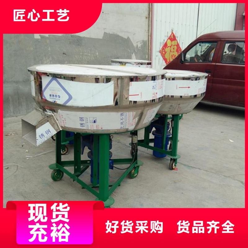 混合加热搅拌罐公司发货快