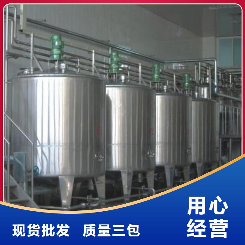 涂料分散混合机多种规格供您选择