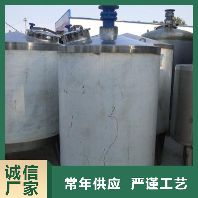实力雄厚的牛奶搅拌罐供应商