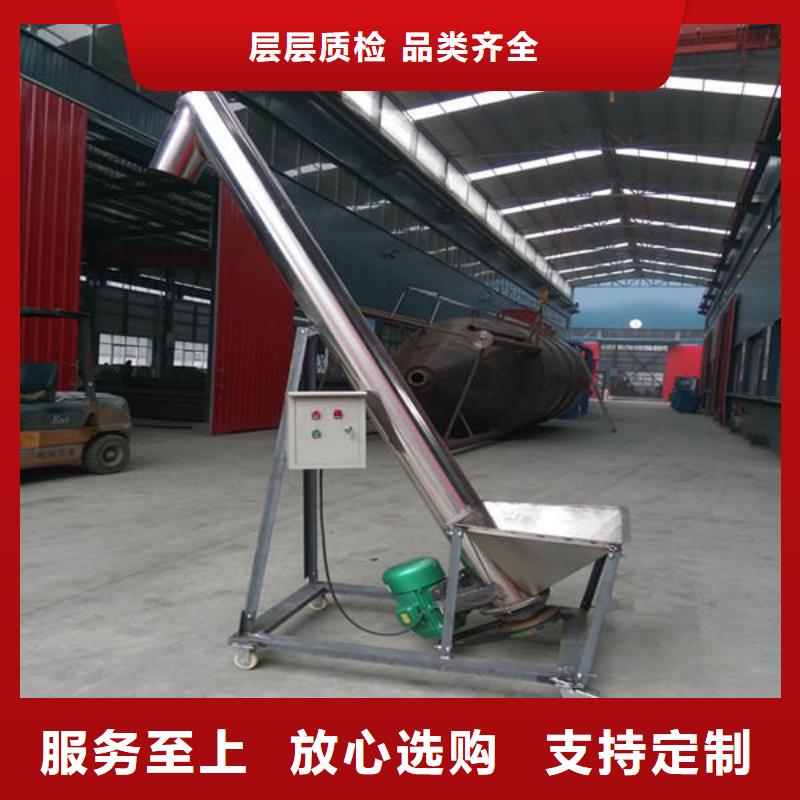 定制乳液搅拌罐的基地