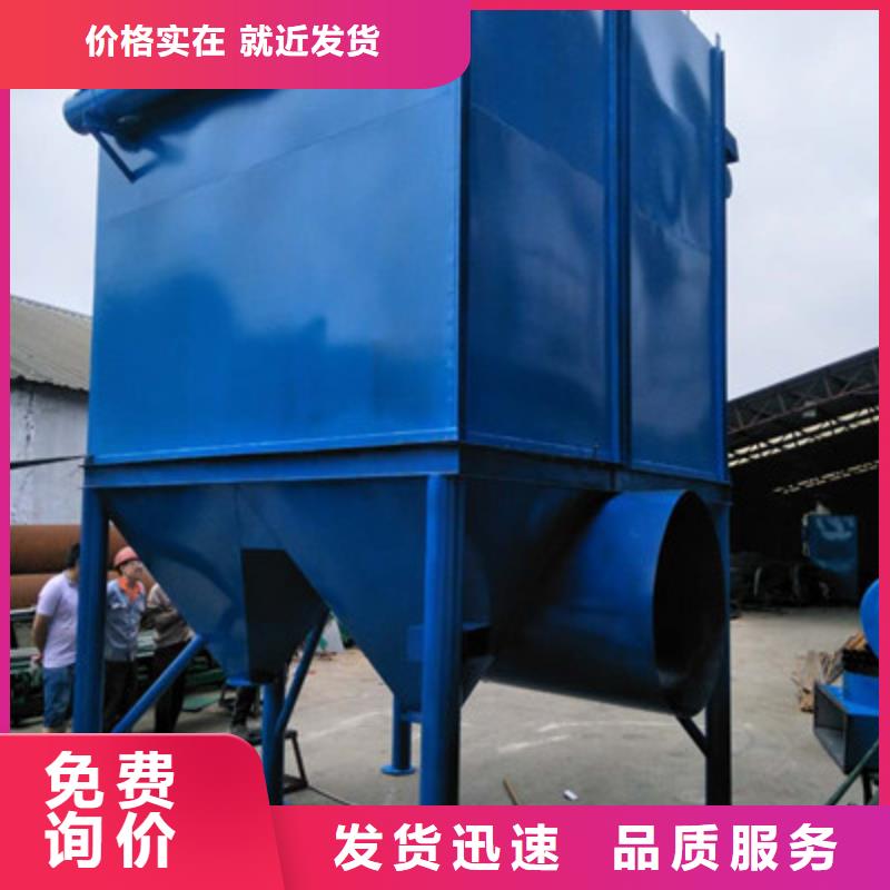 旋风除尘器特点