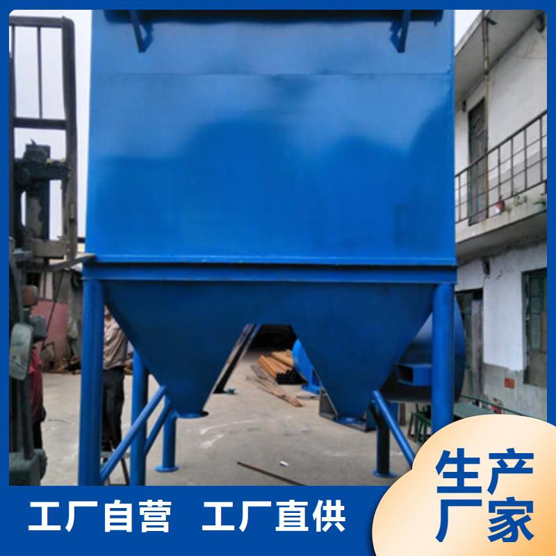 旋风除尘器类型省心可靠