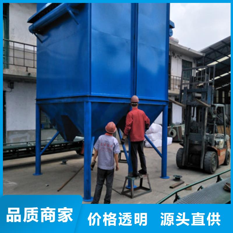 ：锅炉旋风除尘器供货商