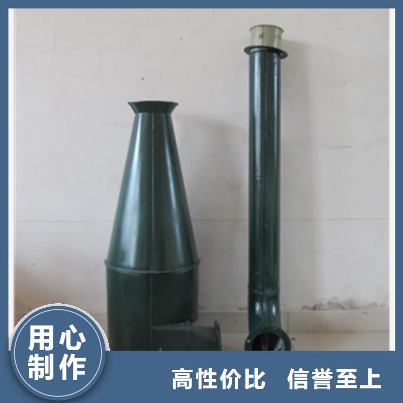 湿式旋风除尘器实体生产厂家