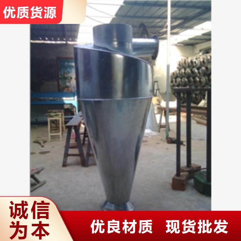 脉冲除尘器来电报价