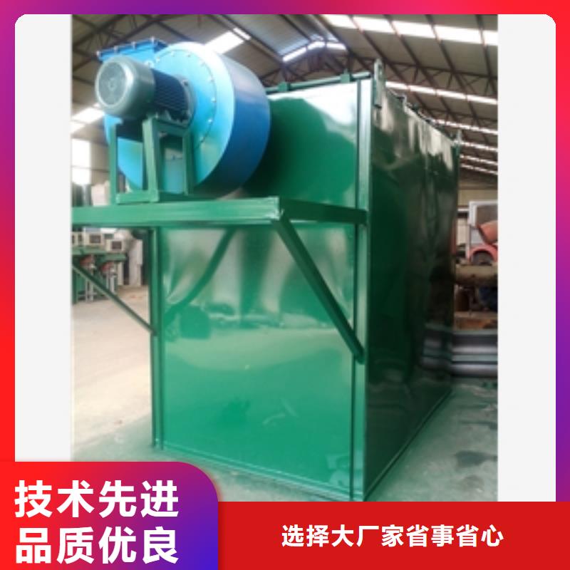 ##等离子光氧除尘器厂家