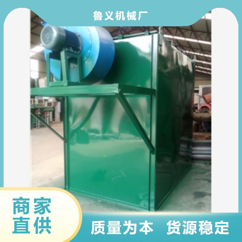 脉冲除尘器应用范围广