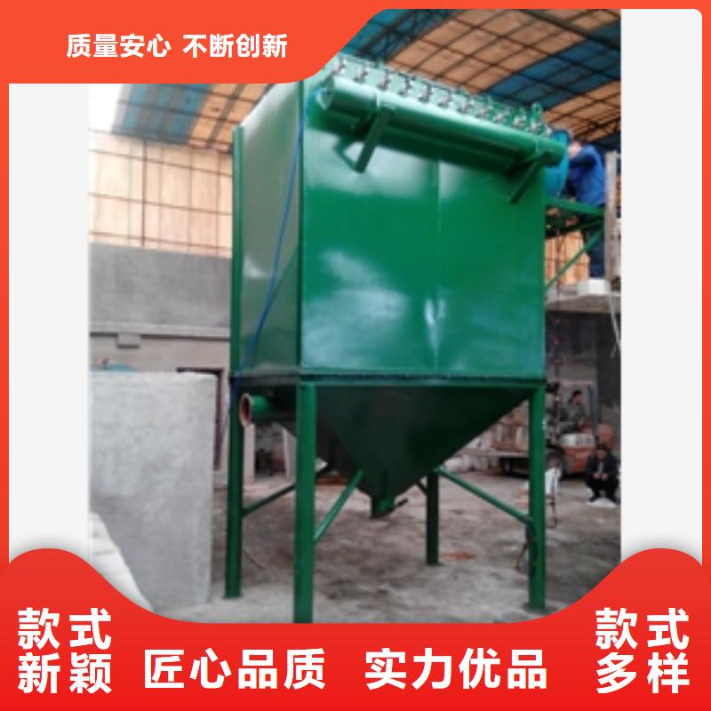 【图】单机旋风除尘器