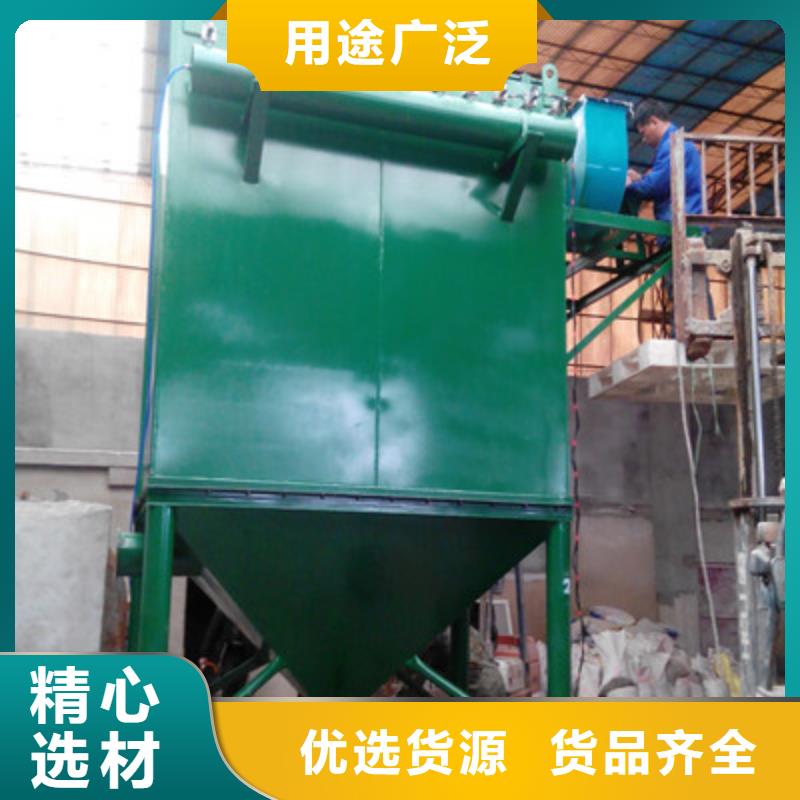 本地旋风布袋除尘器厂商