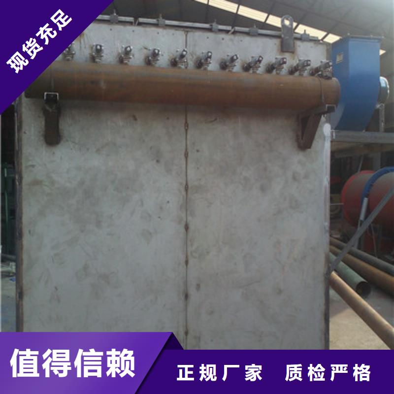 锅炉脱硫除尘器、锅炉脱硫除尘器厂家-值得信赖