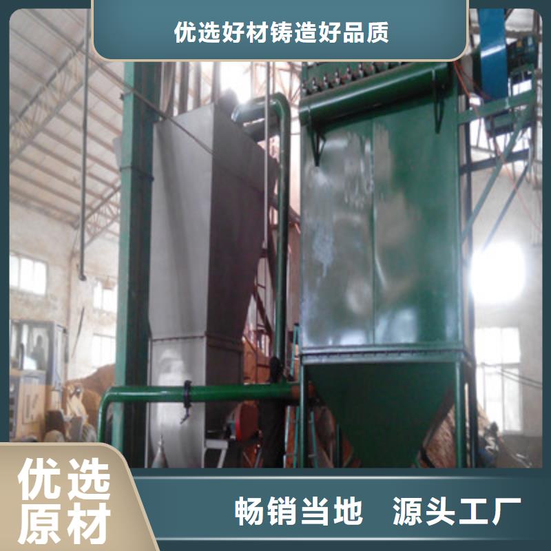锅炉脱硫除尘器大品牌放心购