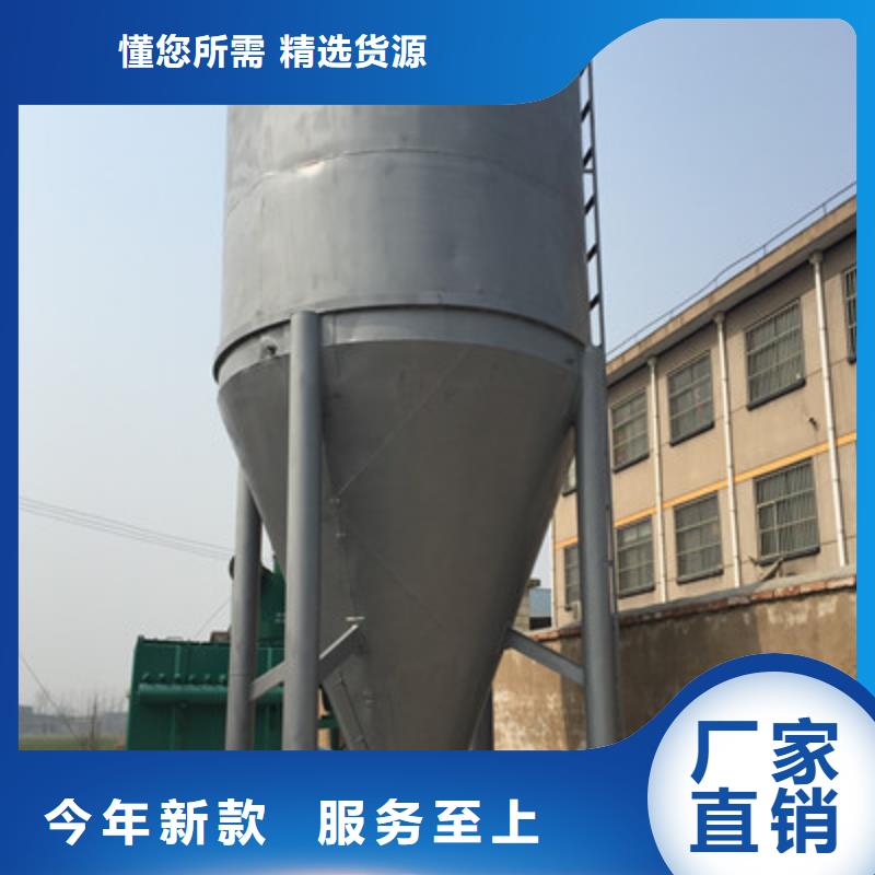 供应批发高温旋风除尘器-价格优惠