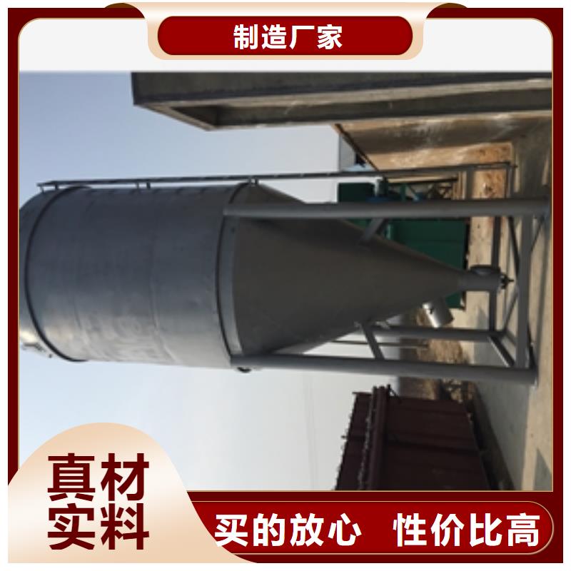 优选：保亭县布袋除尘器品牌厂家