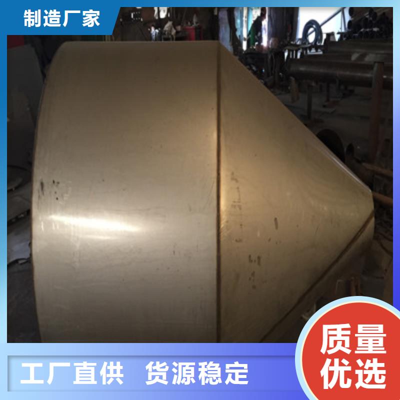 旋风除尘器产品质量过关