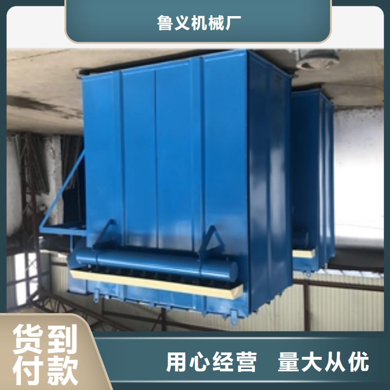 值得信赖的高温旋风除尘器销售厂家