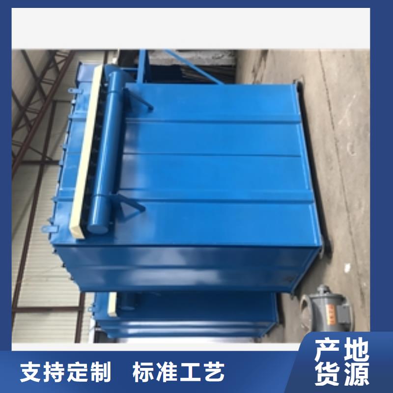 ##等离子光氧除尘器厂家