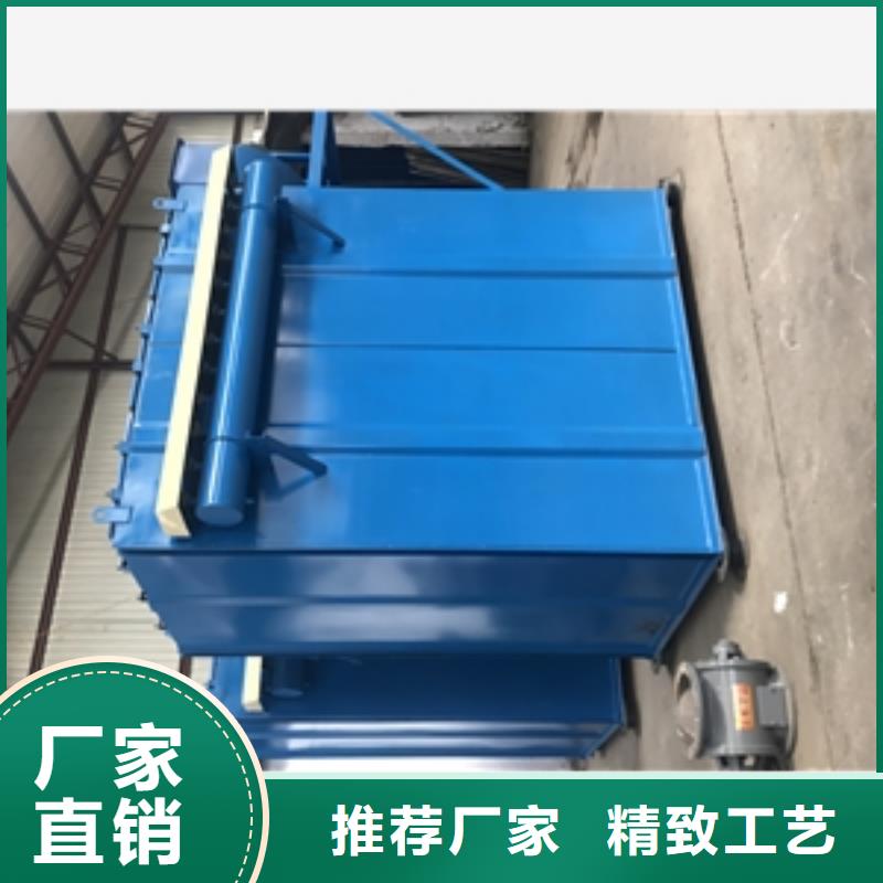脉冲除尘器来电报价