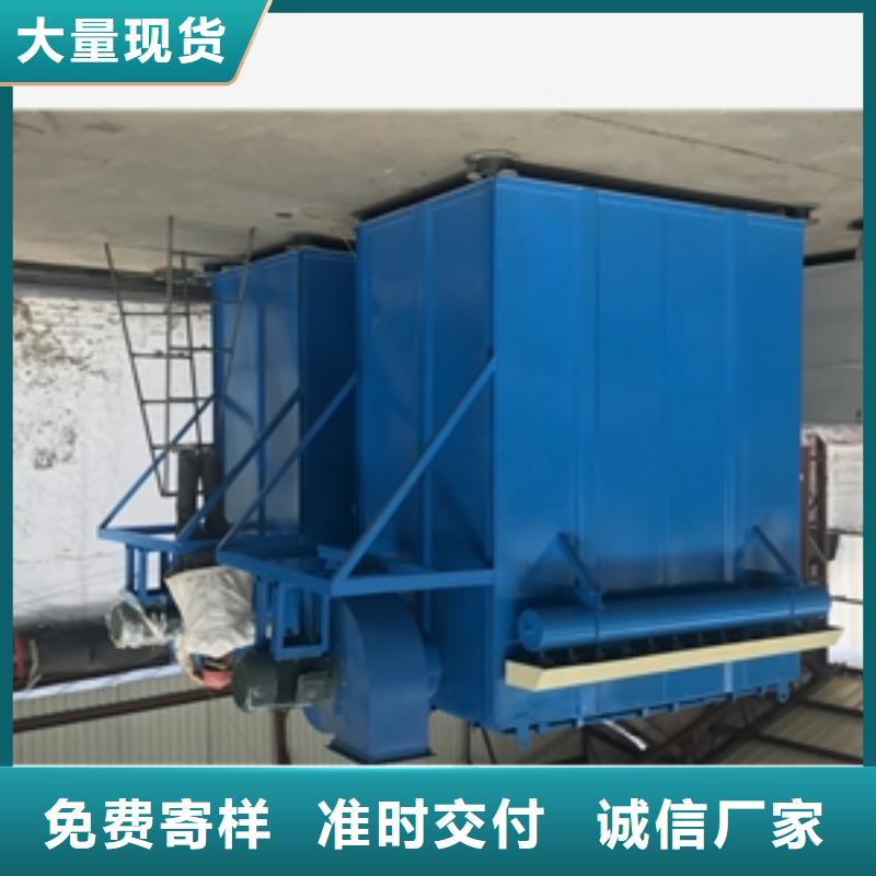 支持定制的炉头烟治理除尘器批发商
