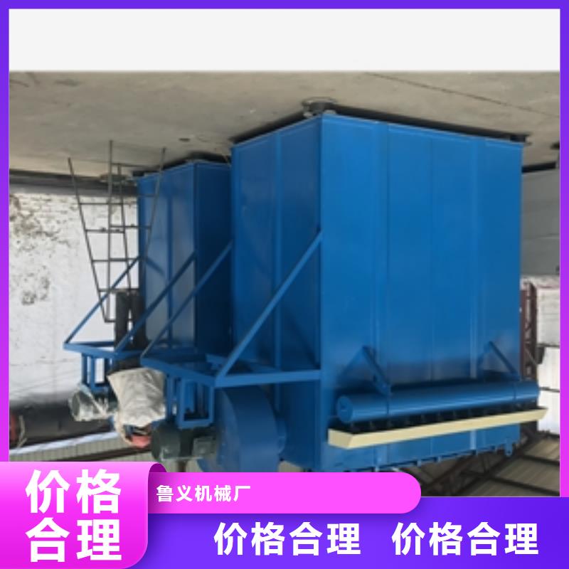 优惠的立式多管旋风除尘器生产厂家