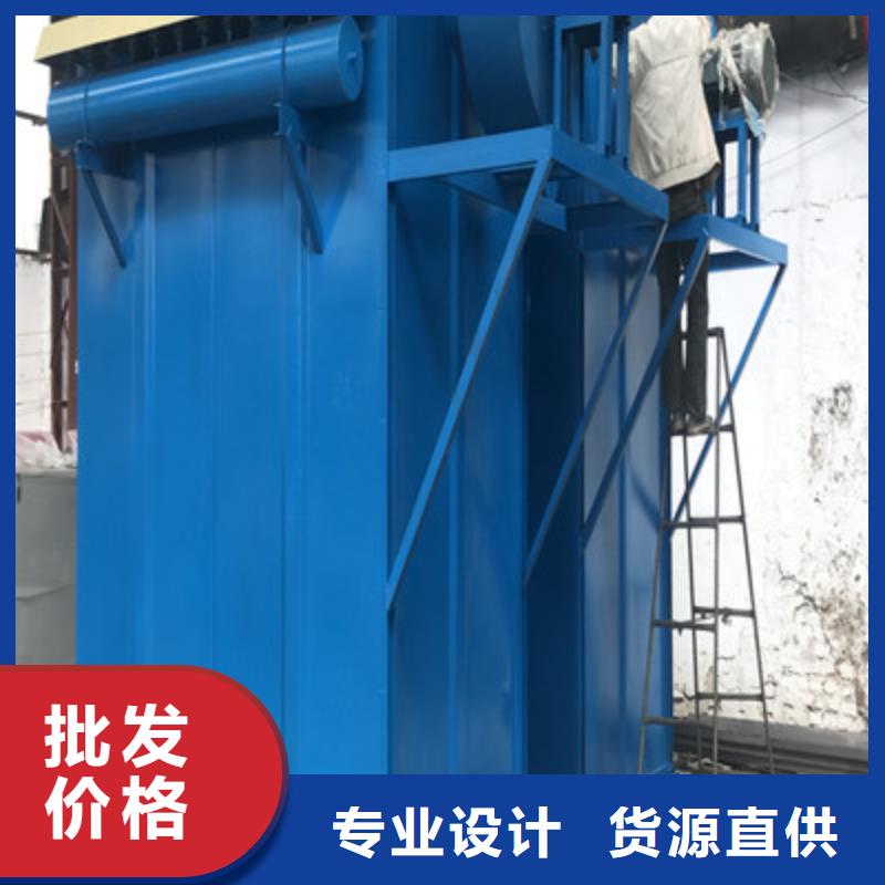 冶金除尘器优品