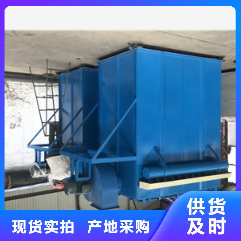 锅炉脱硫除尘器、锅炉脱硫除尘器厂家-值得信赖