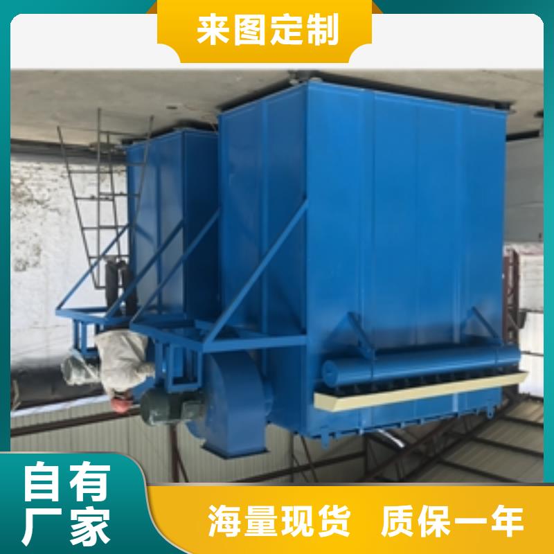 本地旋风布袋除尘器厂商