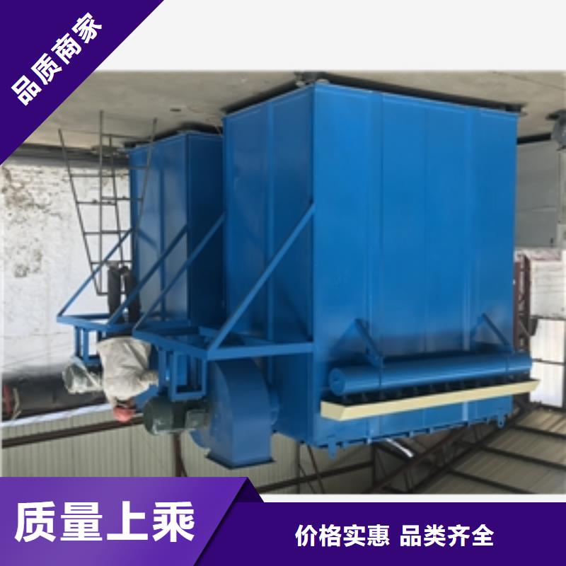 锅炉脱硫除尘器公司地址