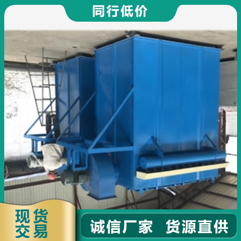 ##等离子光氧除尘器厂家