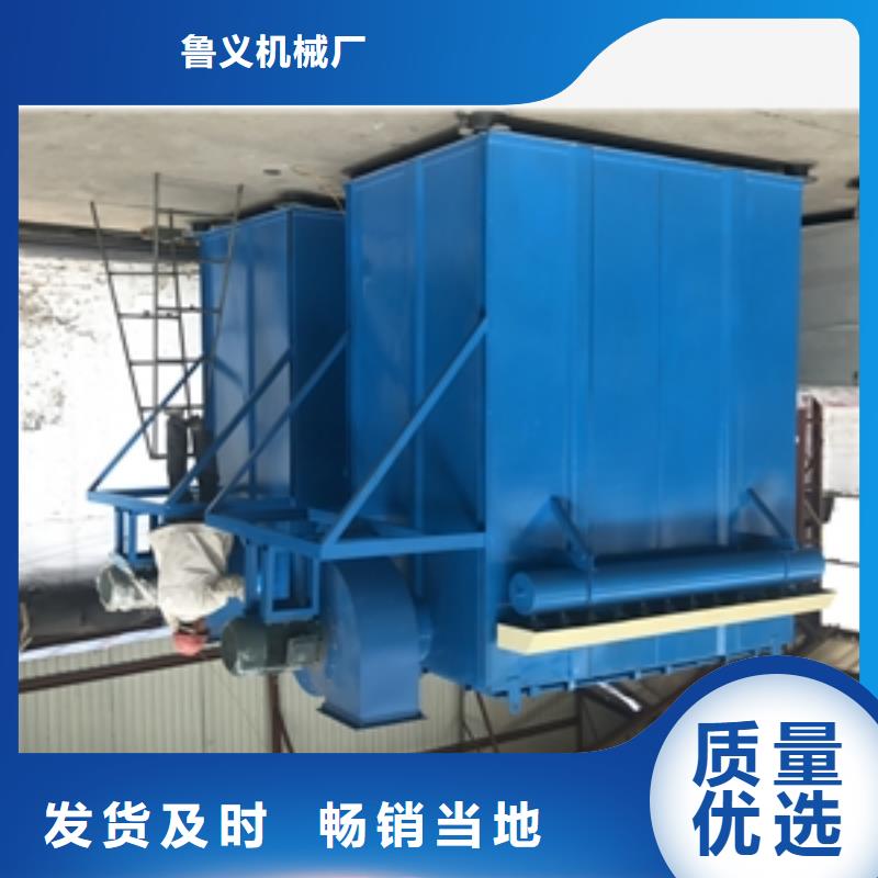 旋风除尘器类型省心可靠