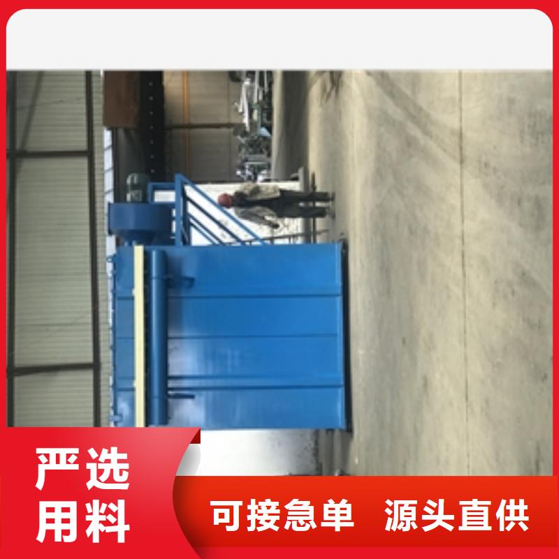 滤筒除尘器价格-生产厂家