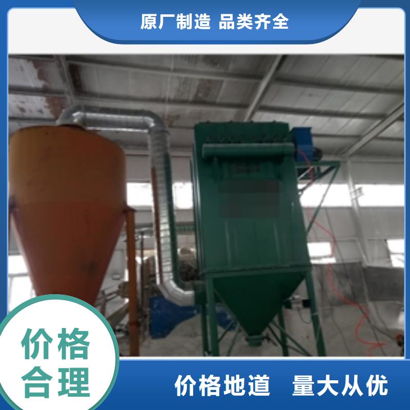 #锅炉旋风除尘器#货比三家