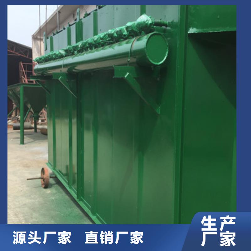 脉冲除尘器应用范围广