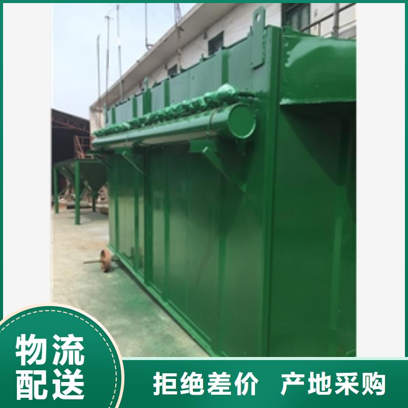 冶金除尘器优品