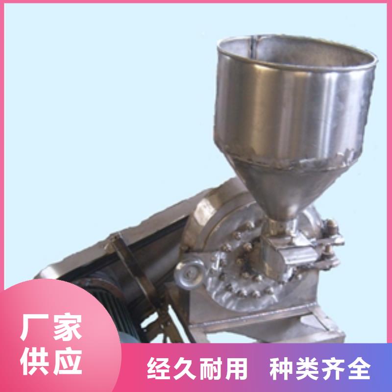 不锈钢白糖破碎机质量过硬