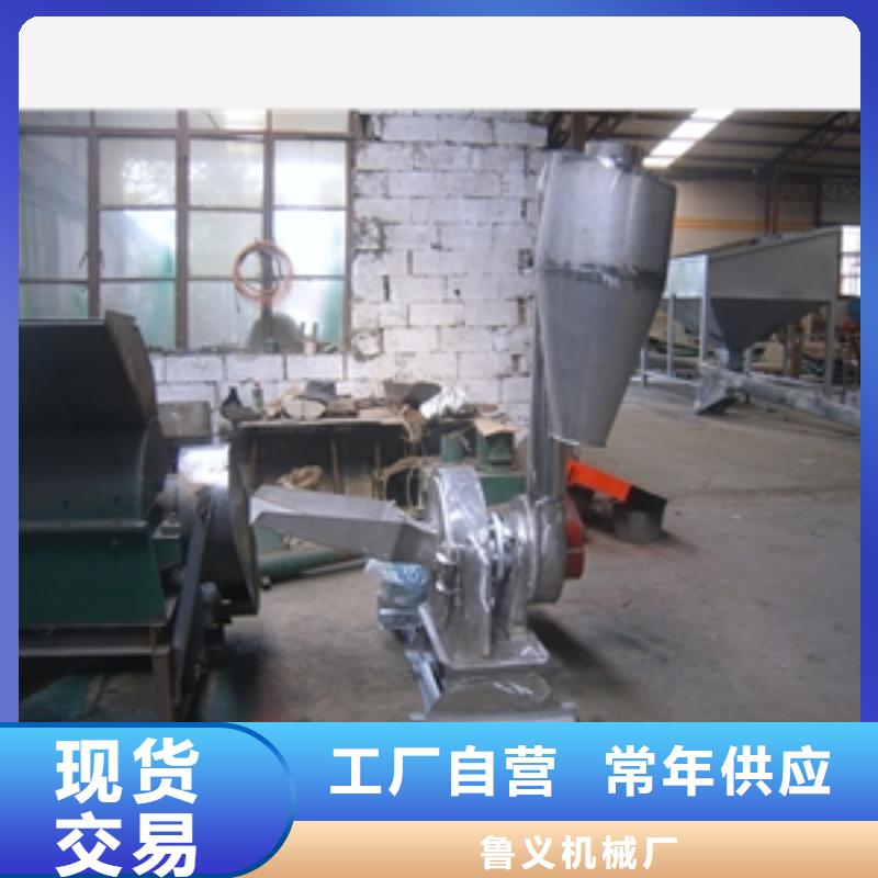 购买不锈钢粗破碎机-实体厂家可定制