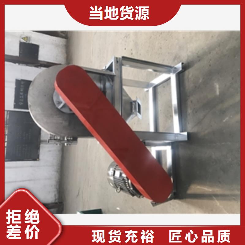 不锈钢工业盐破碎机质高价优