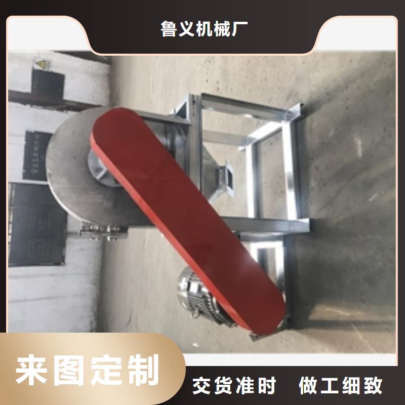 #不锈钢白糖破碎机#厂家直销