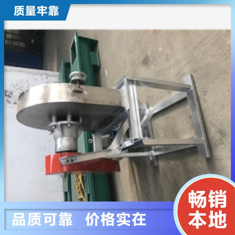 咨询：不锈钢麦芽粉碎机