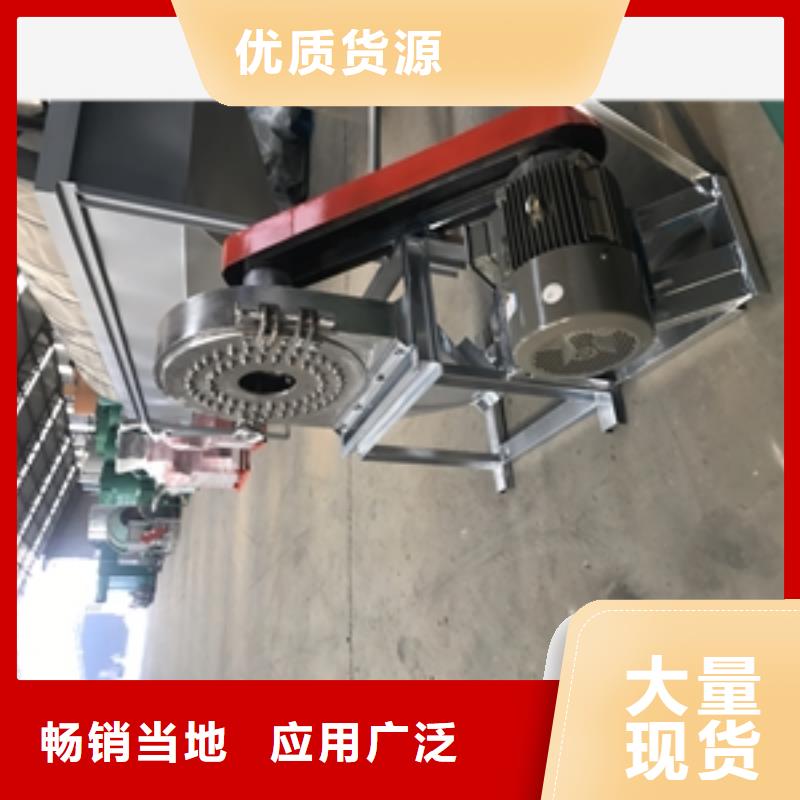 定制不锈钢粉碎机_实力厂家
