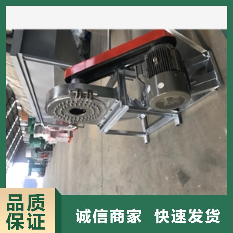 高质量不锈钢工业盐破碎机供应商