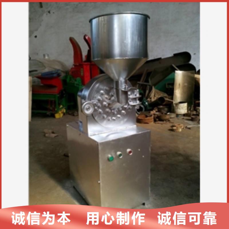 核桃粉碎机加工