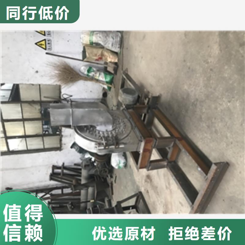不锈钢锤片式粉碎机企业-大厂直销