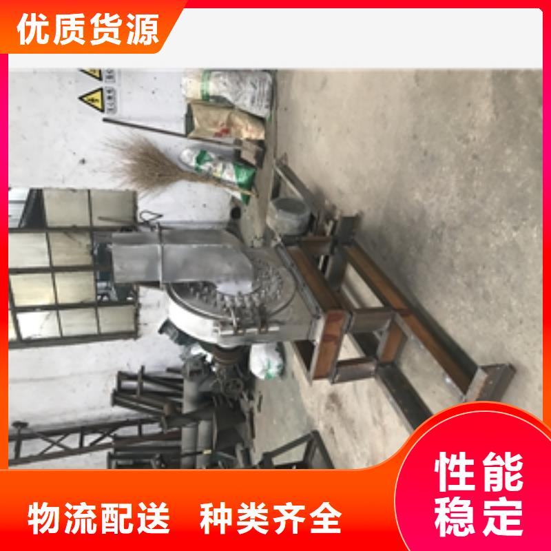 #不锈钢白糖破碎机#厂家直销