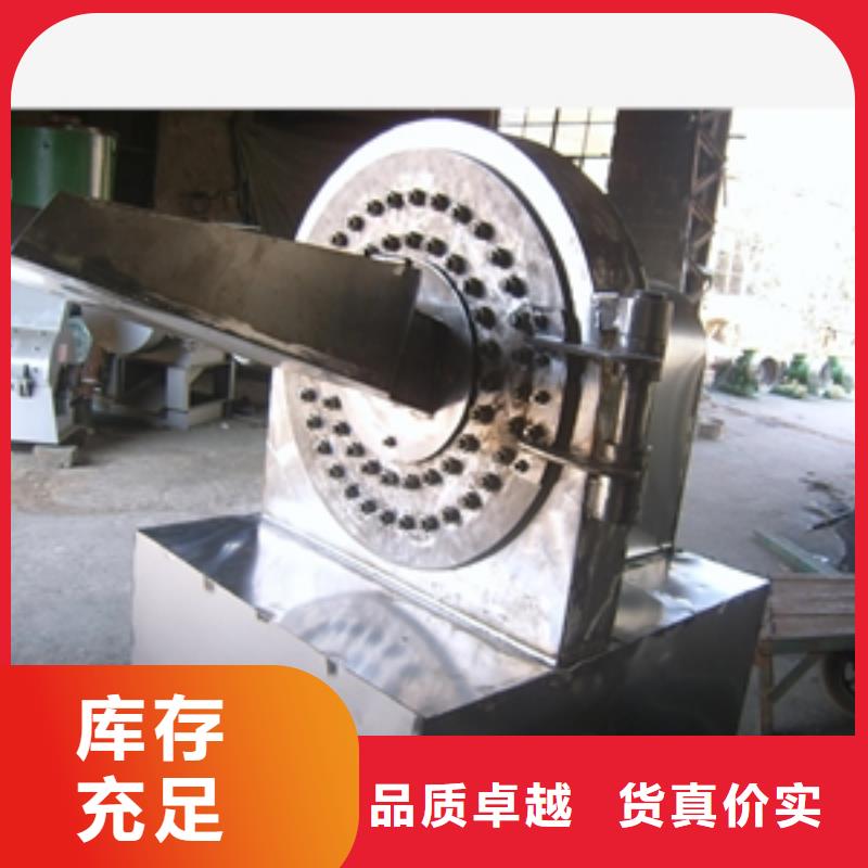 五谷杂粮粉碎机实力厂家，让您放心